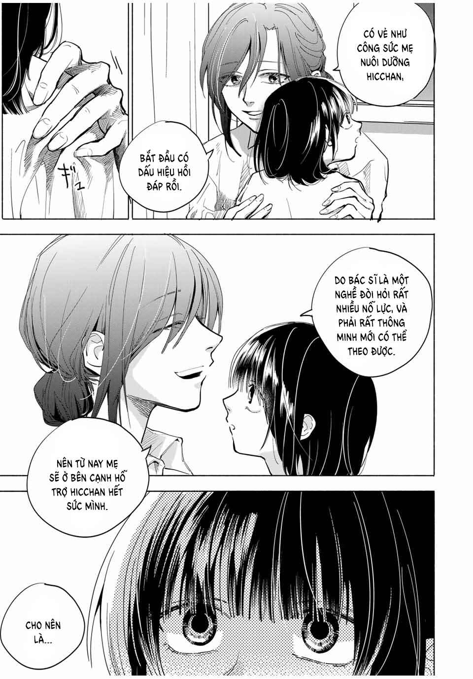 Chapter 1 - Page 40