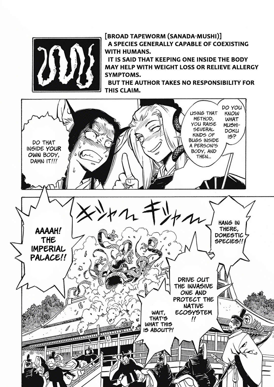 Chapter 1 - Page 13
