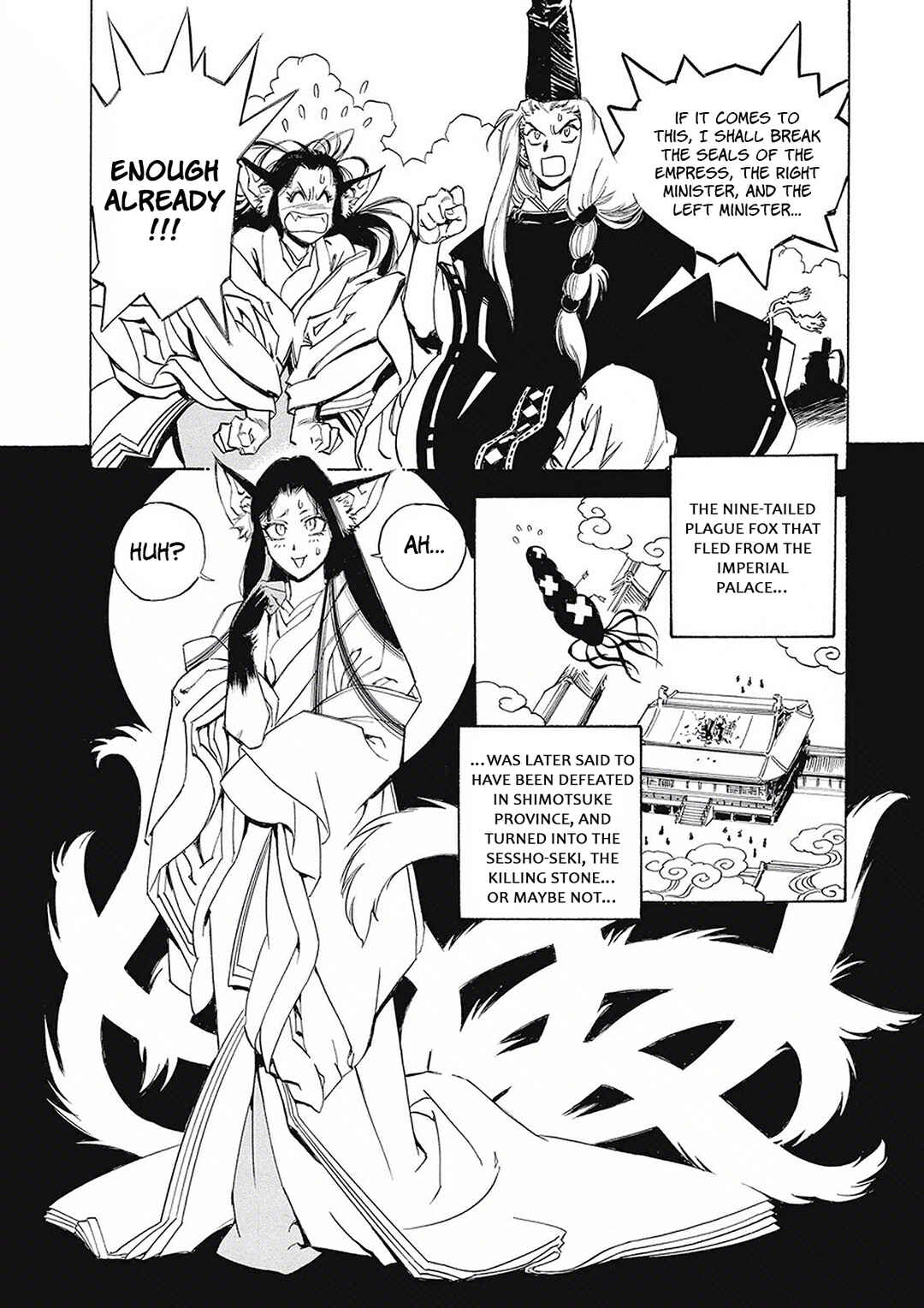 Chapter 1 - Page 14