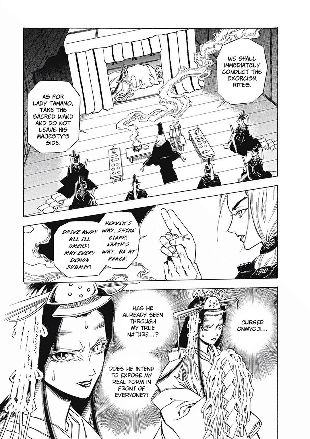 Chapter 1 - Page 7