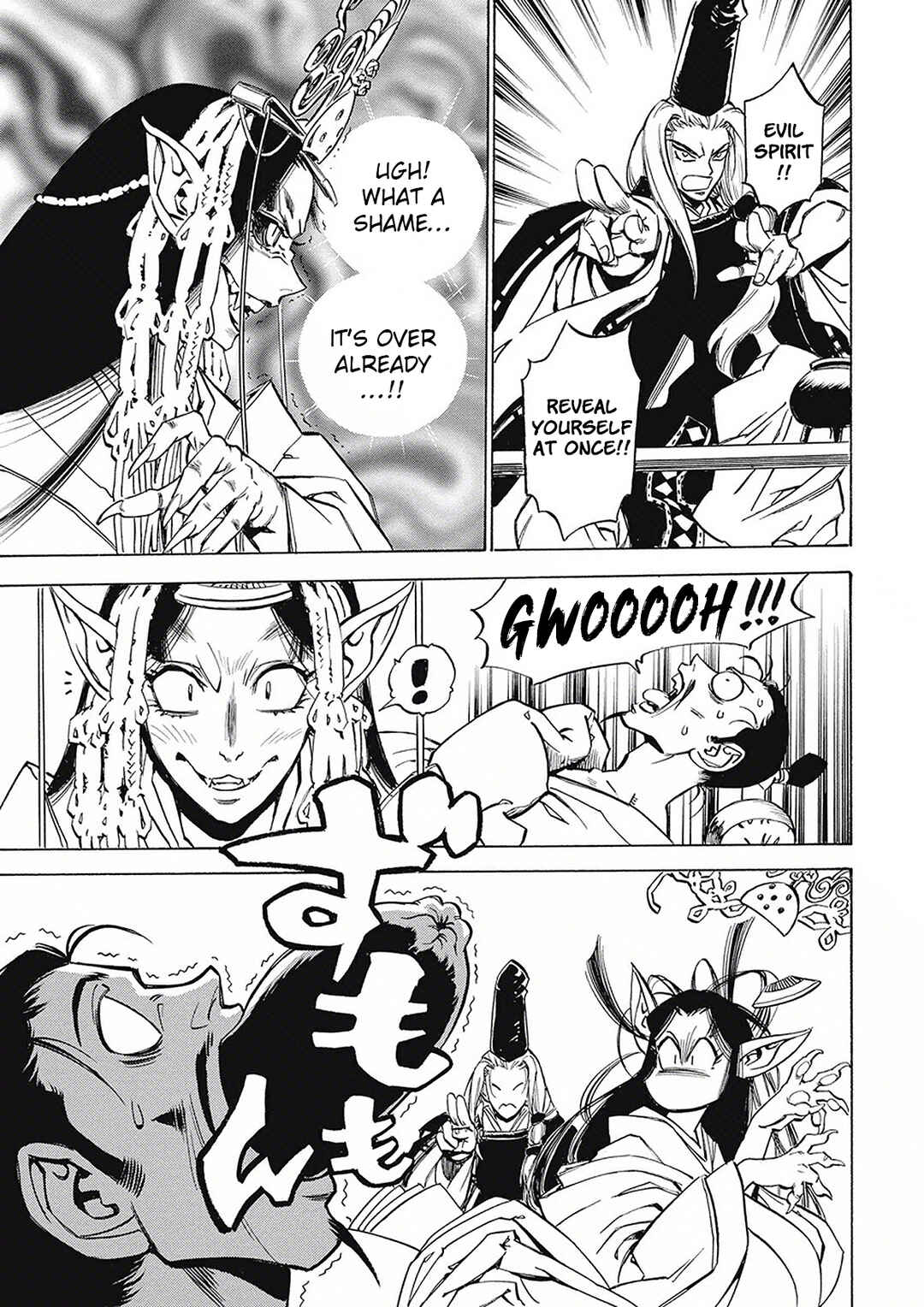 Chapter 1 - Page 8