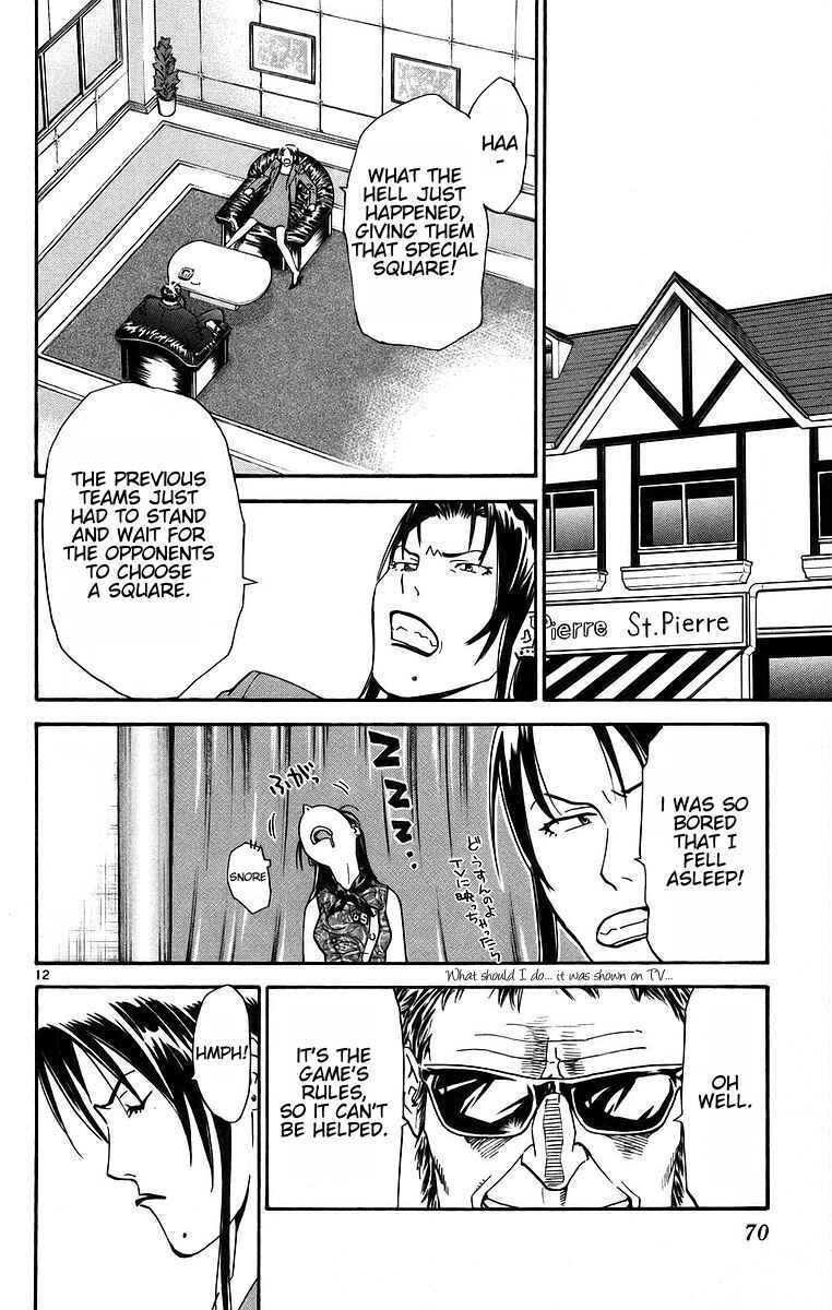 Chapter 196 - Page 12