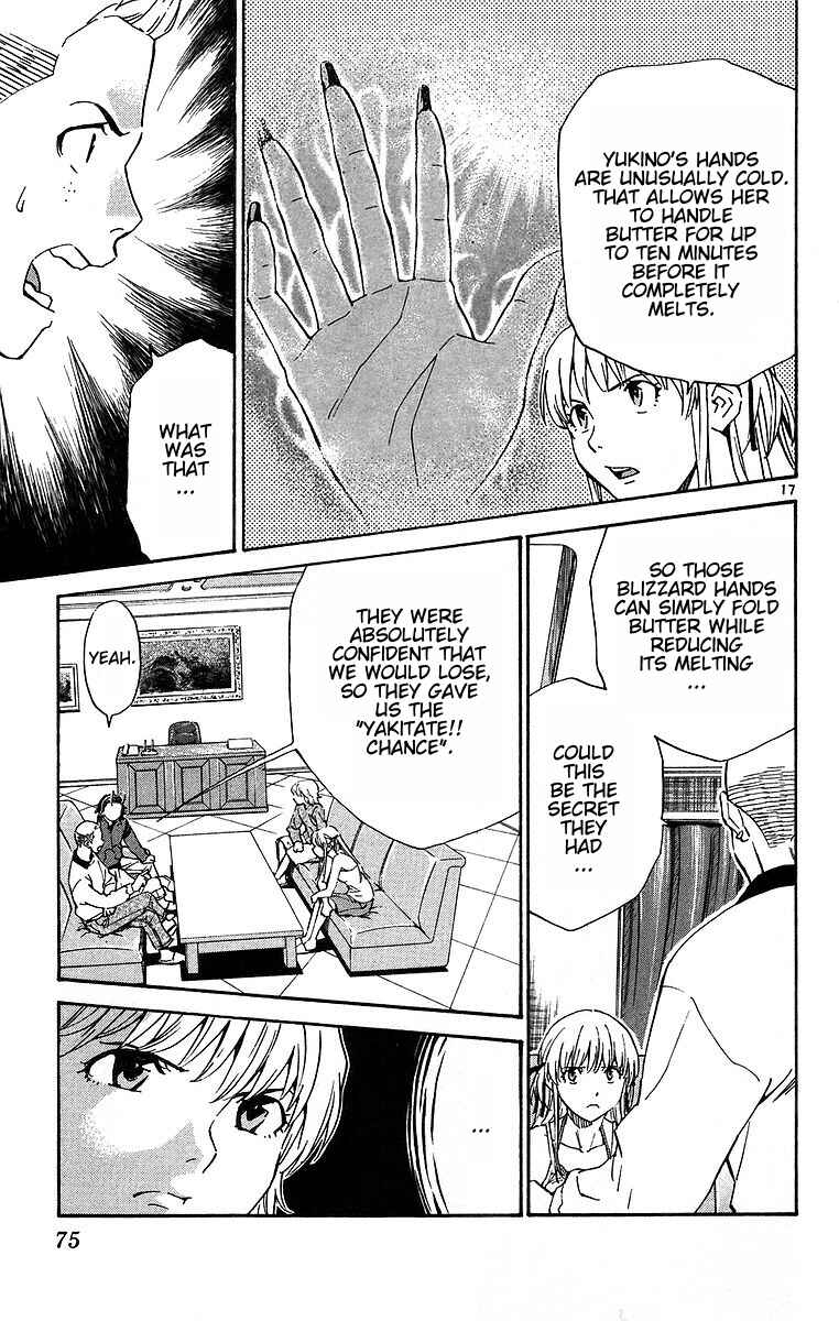 Chapter 196 - Page 17