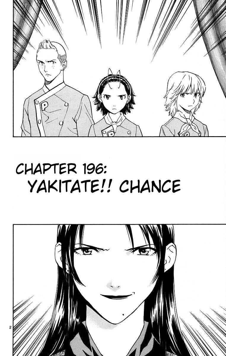 Chapter 196 - Page 2