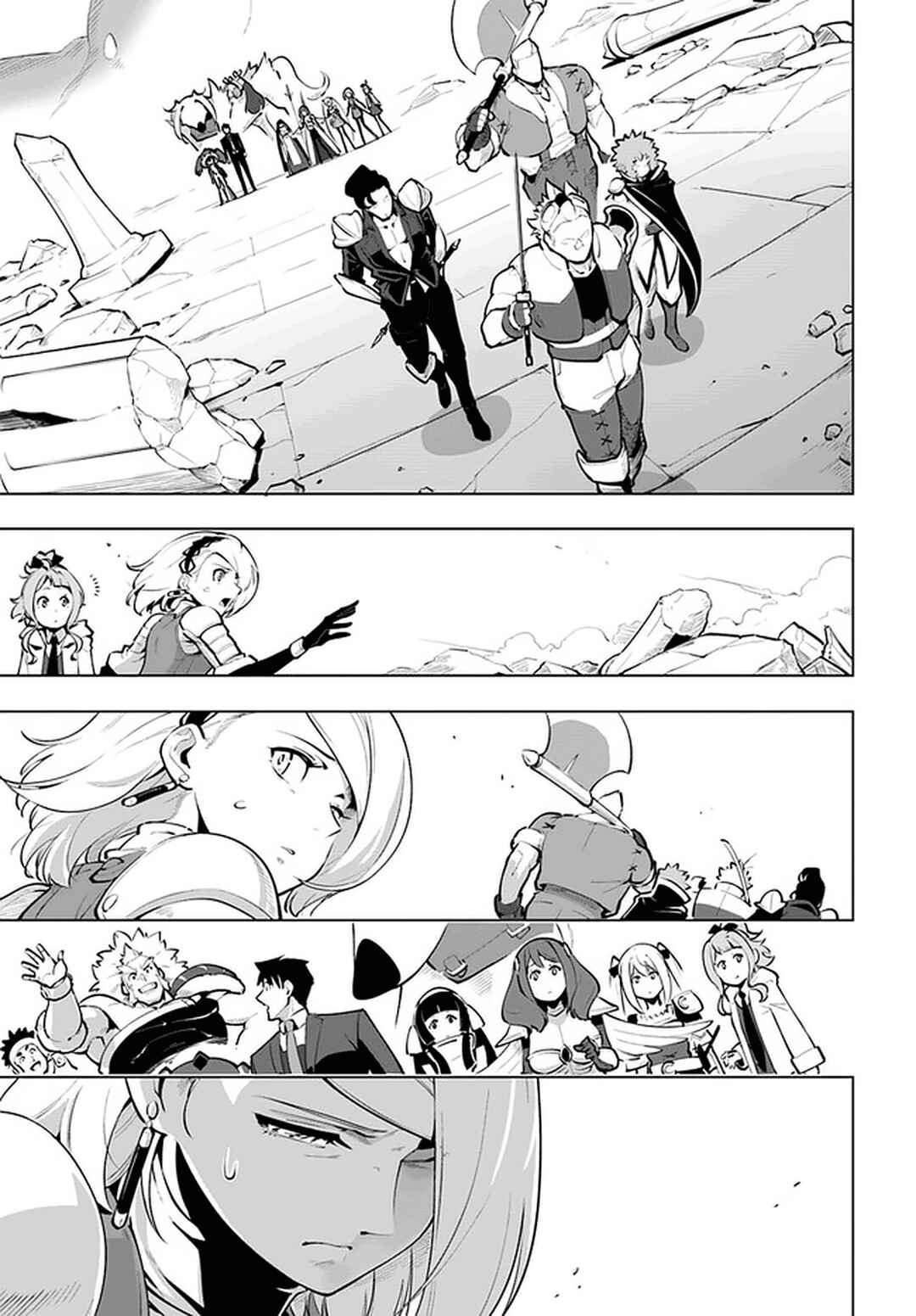 Chapter 22 - Page 32