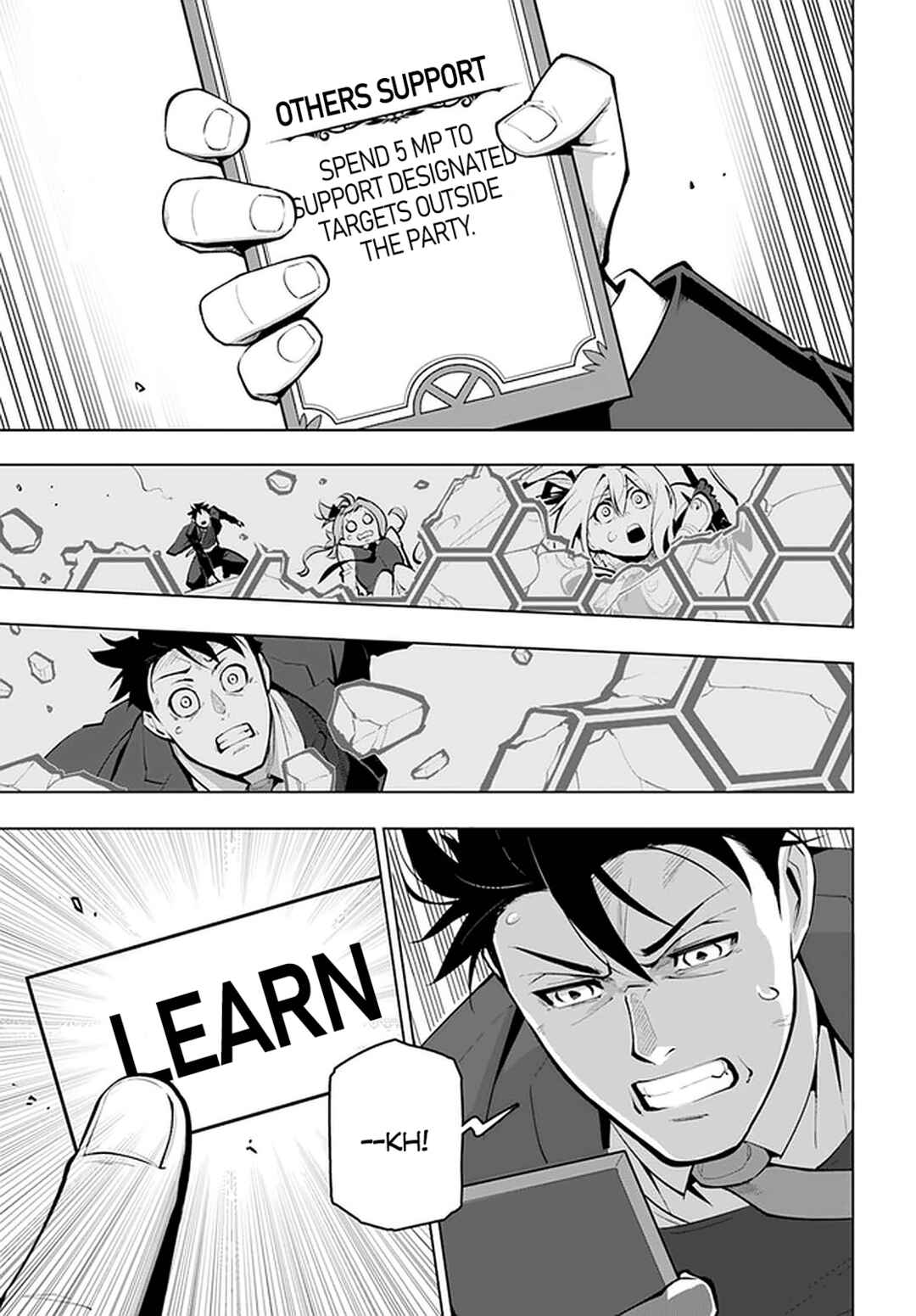 Chapter 22 - Page 5
