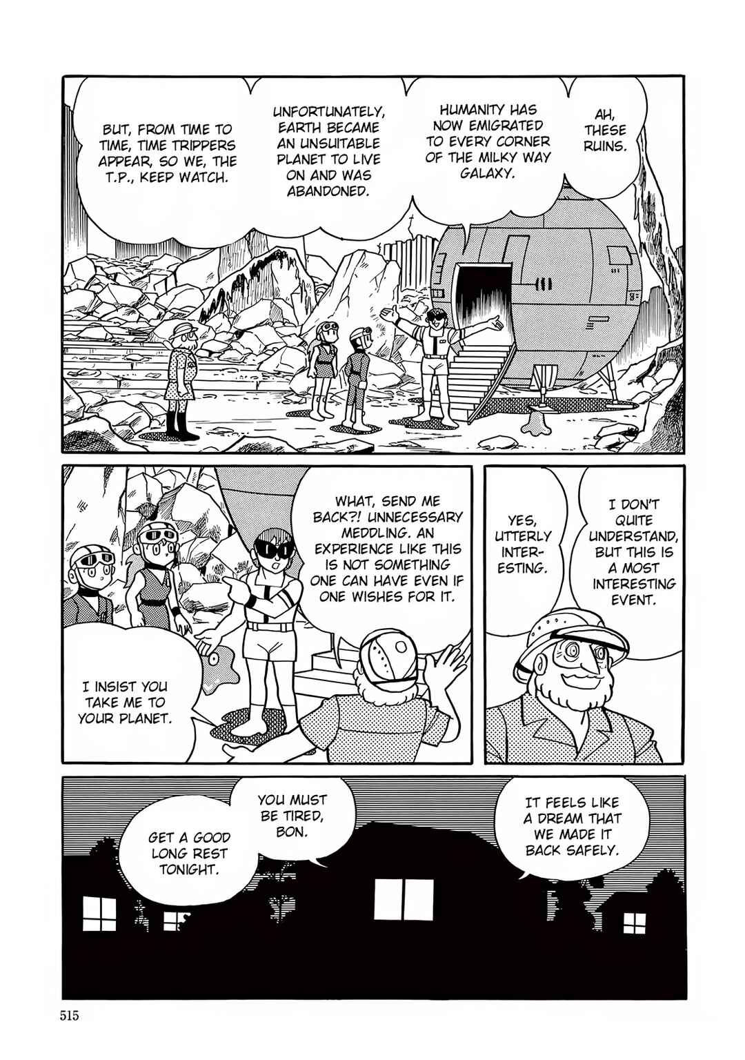 Chapter 14 - Page 32