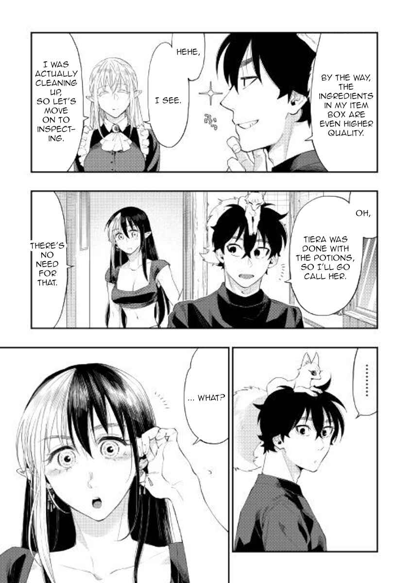 Chapter 60 - Page 3