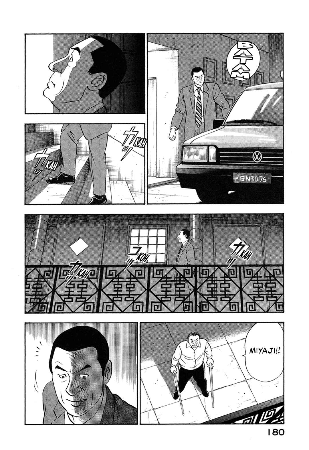 Chapter 50 - Page 6