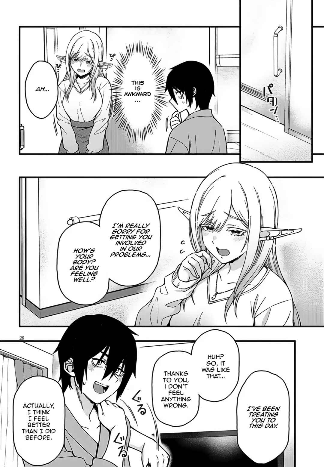 Chapter 1 - Page 27