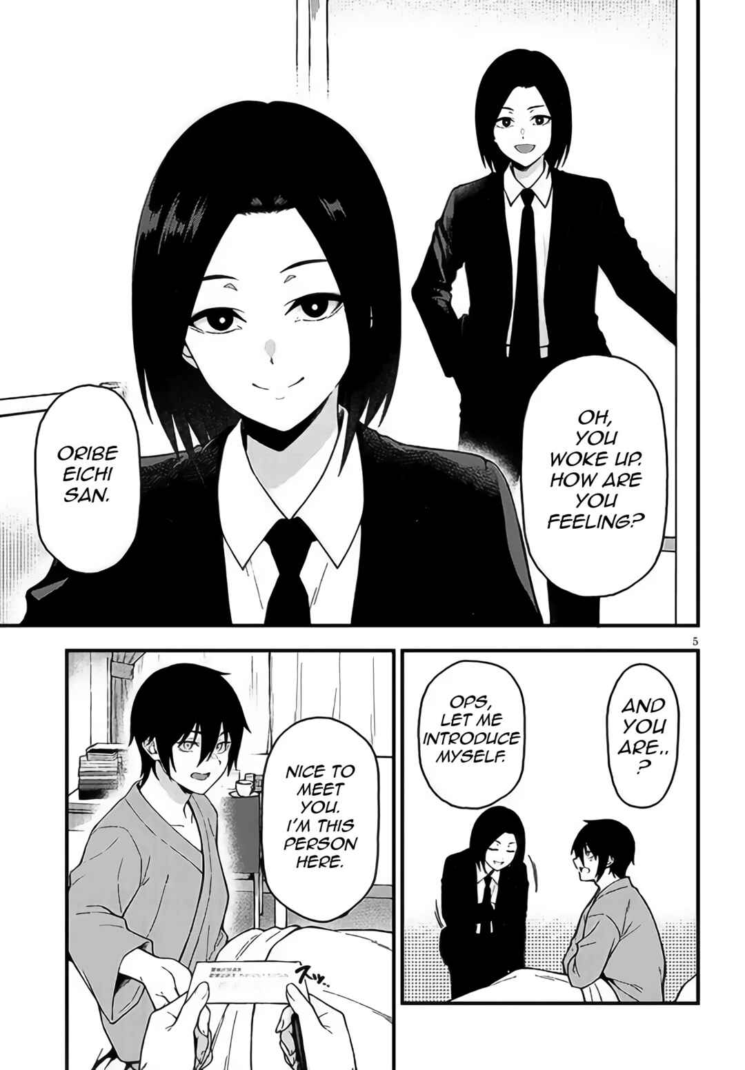 Chapter 1 - Page 4
