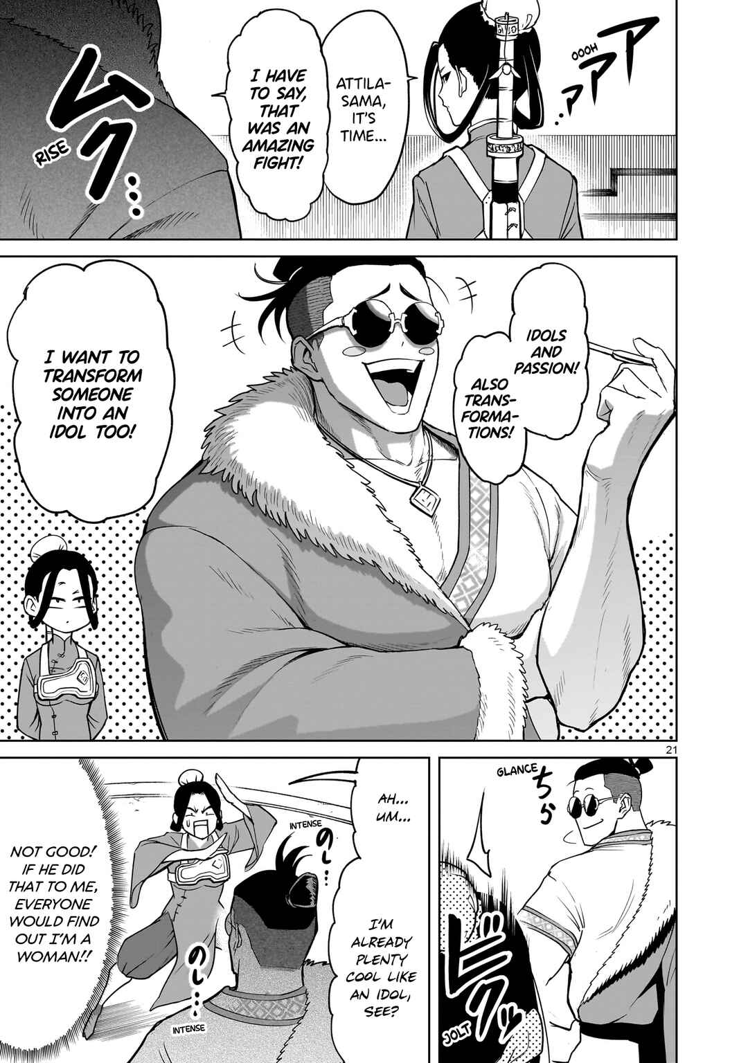 Chapter 39 - Page 22
