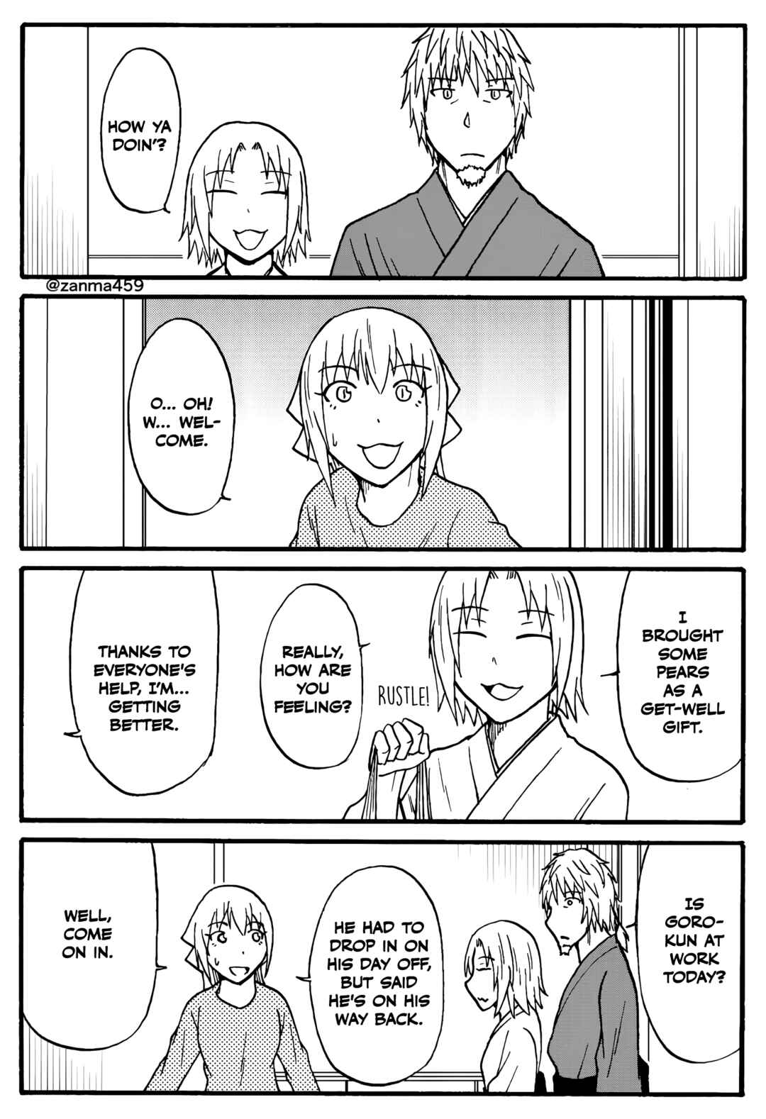 Chapter 99 - Page 3