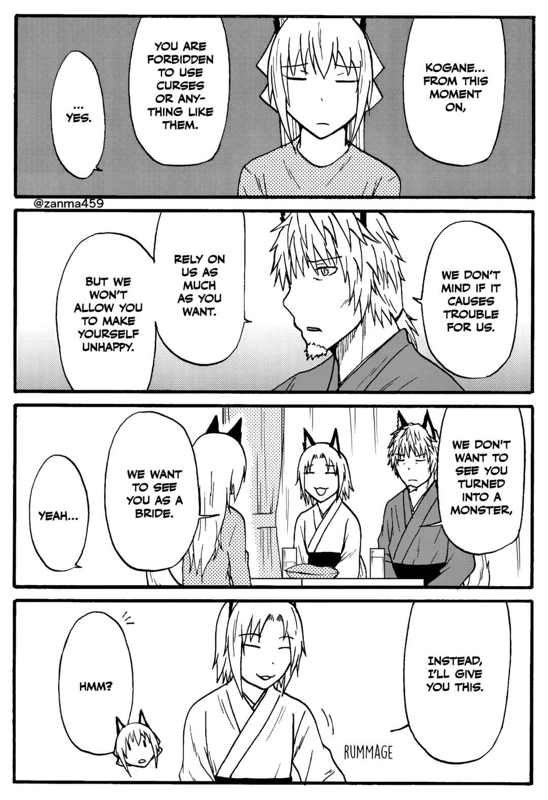 Chapter 99 - Page 5