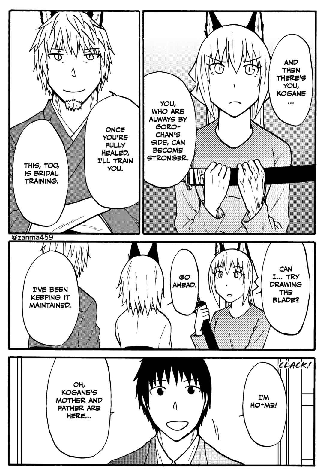 Chapter 99 - Page 7