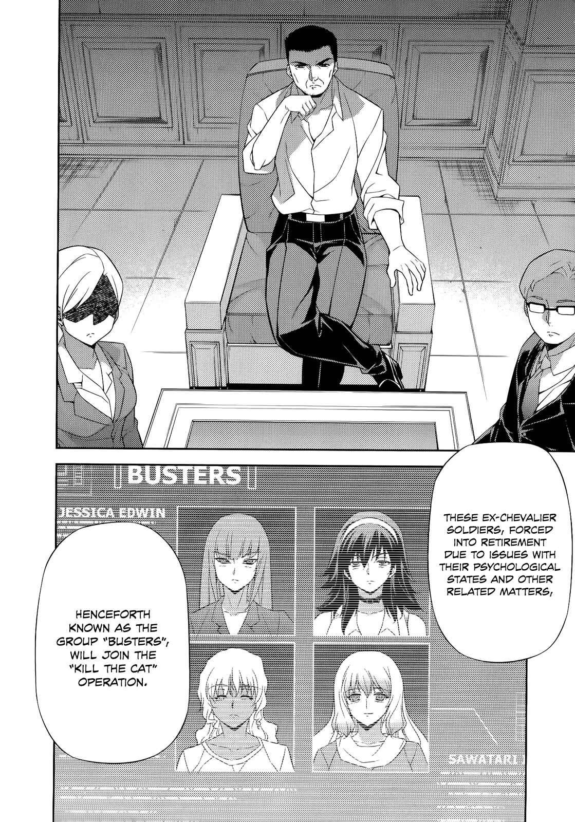 Chapter 149 - Page 3