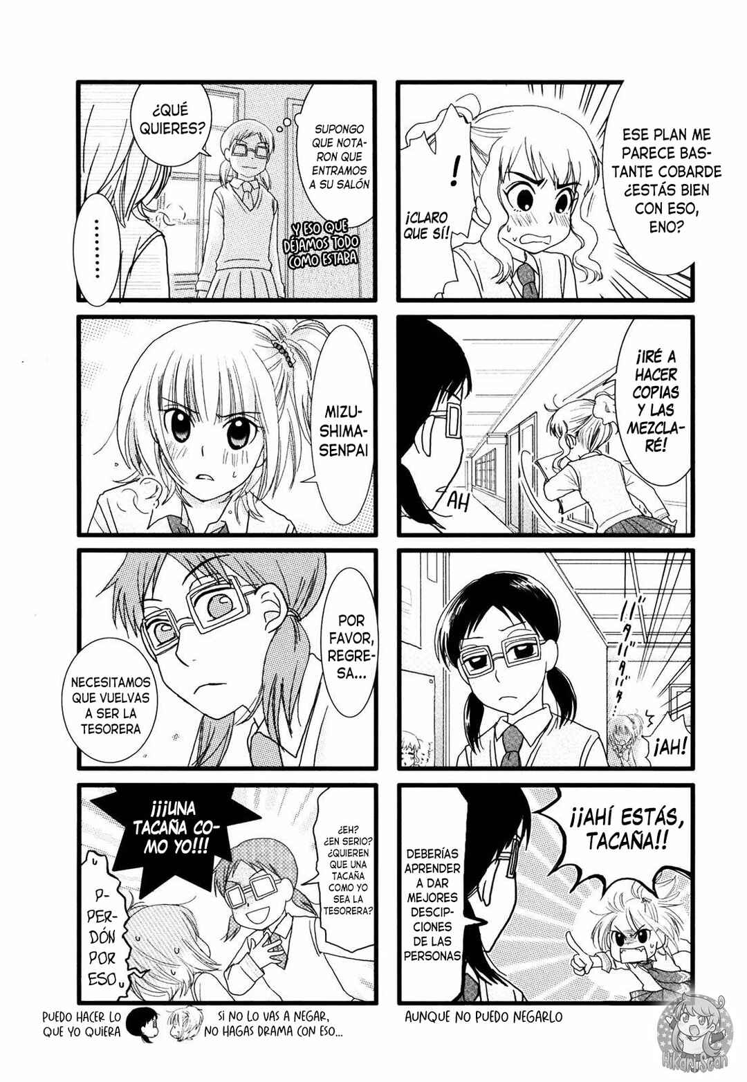 Chapter 15 - Page 5