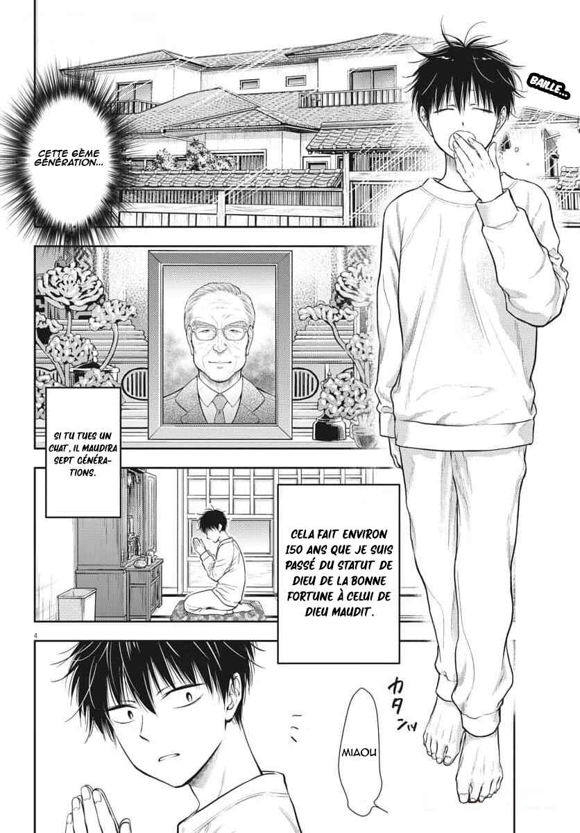 Chapter 2 - Page 4