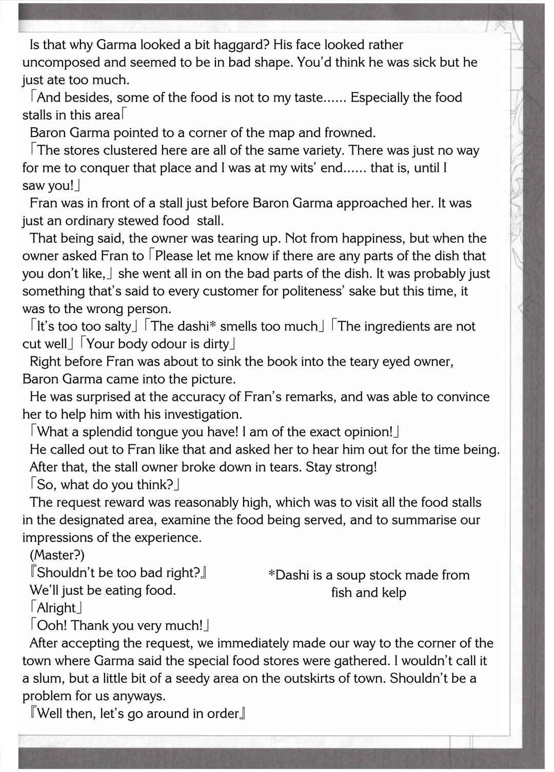 Chapter 32.5 - Page 20