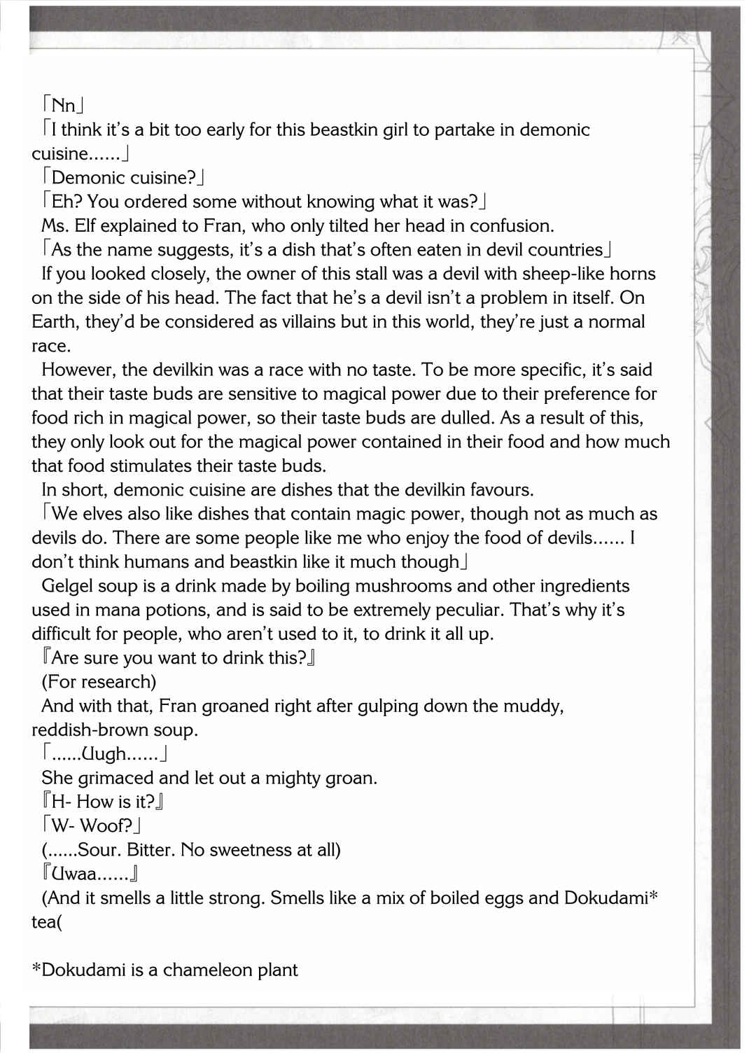 Chapter 32.5 - Page 22