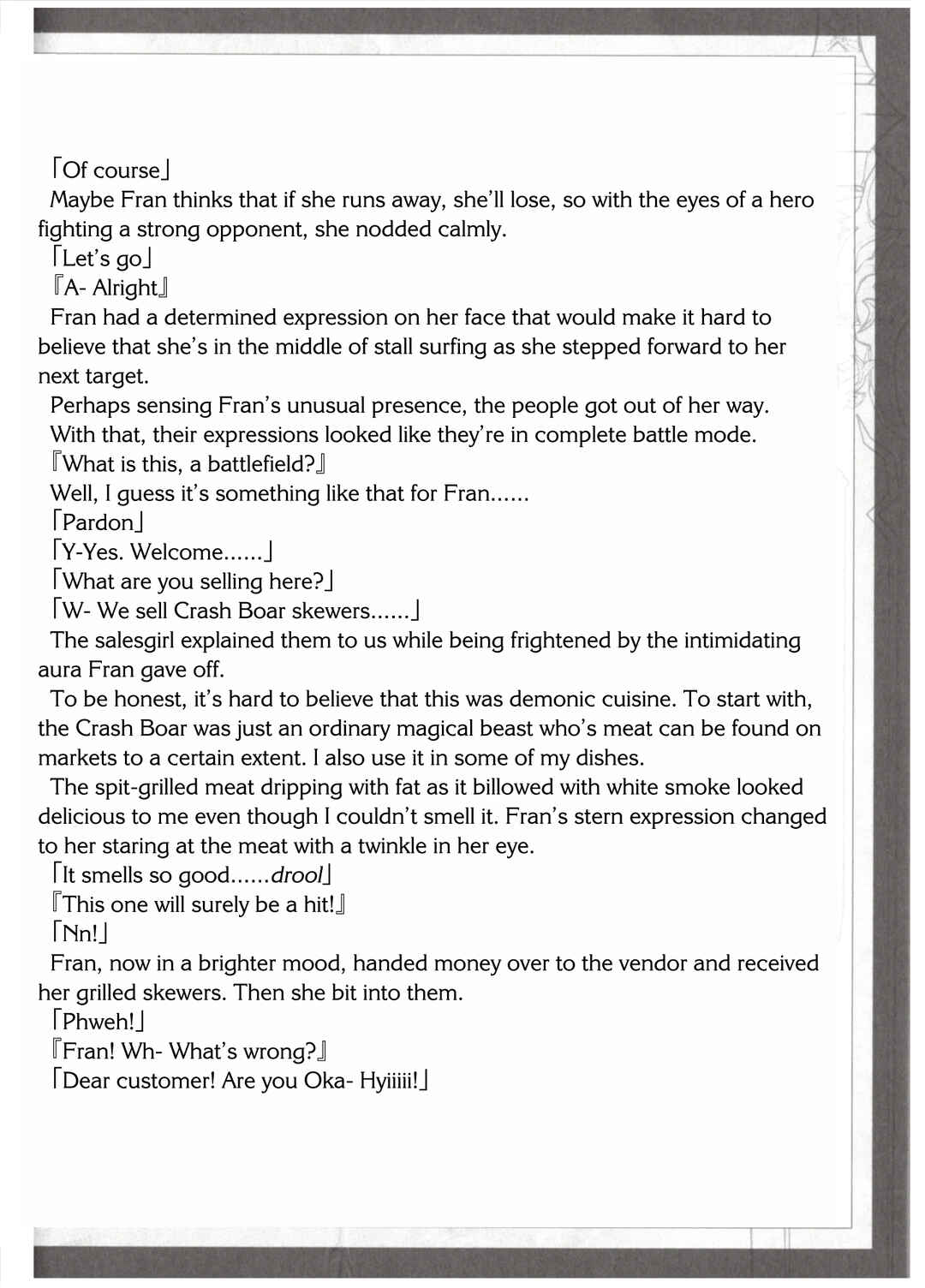 Chapter 32.5 - Page 26