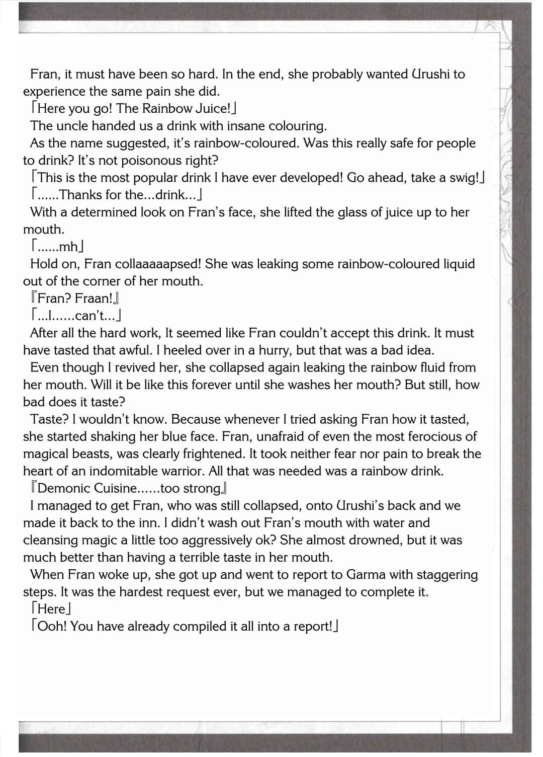 Chapter 32.5 - Page 28