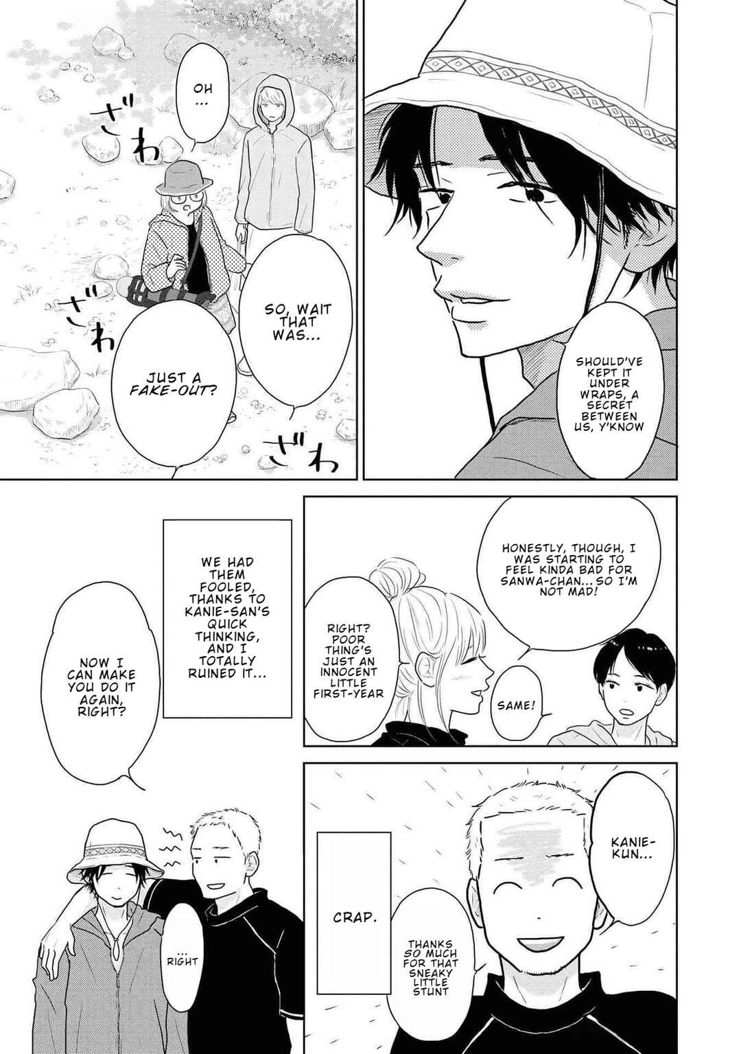 Chapter 16 - Page 19