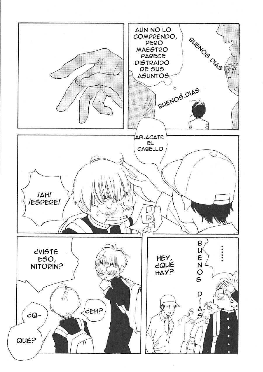 Chapter 61 - Page 6