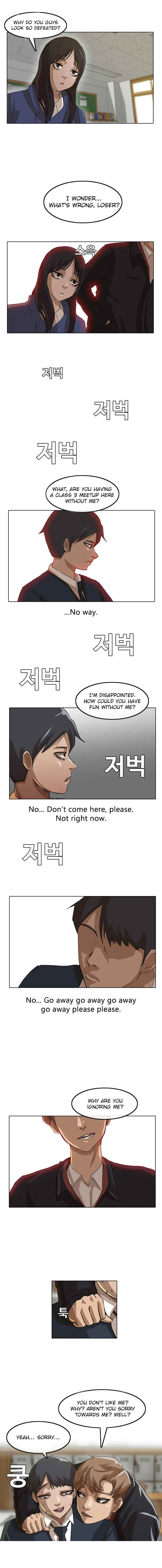 Chapter 6 - Page 9