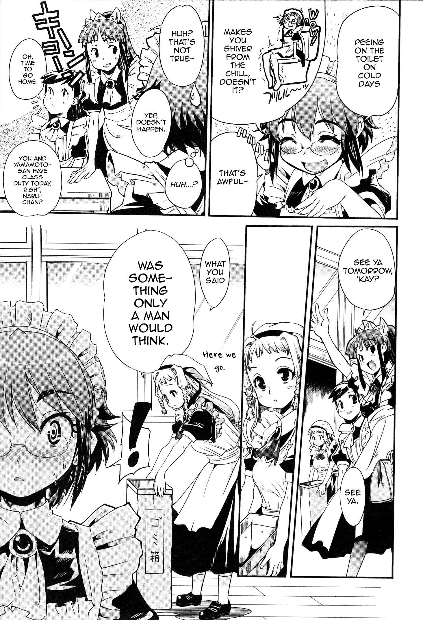 Chapter 7 - Page 3