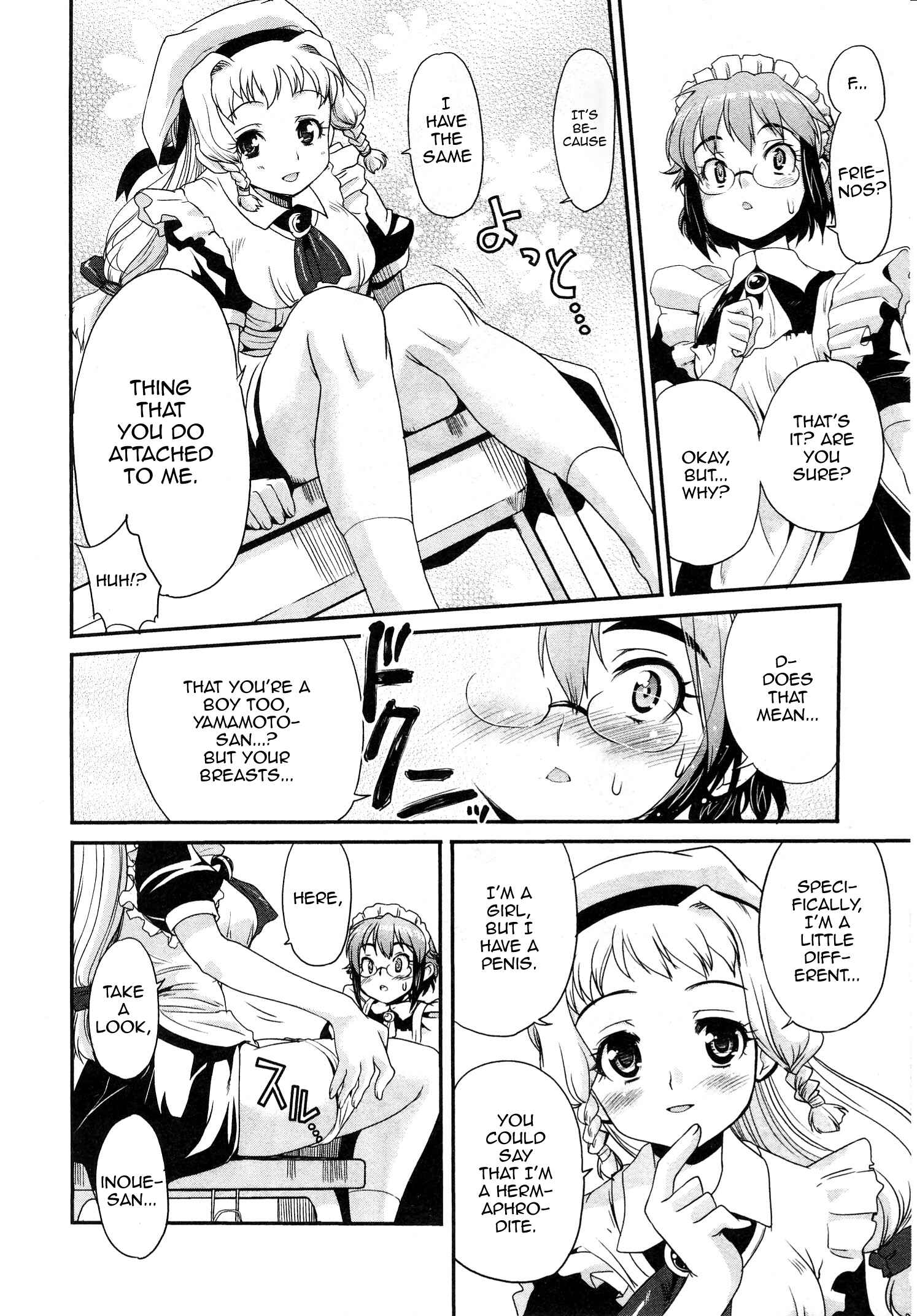 Chapter 7 - Page 6