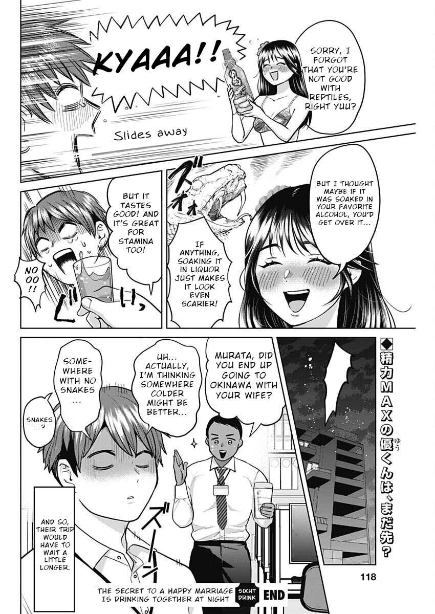 Chapter 6 - Page 16