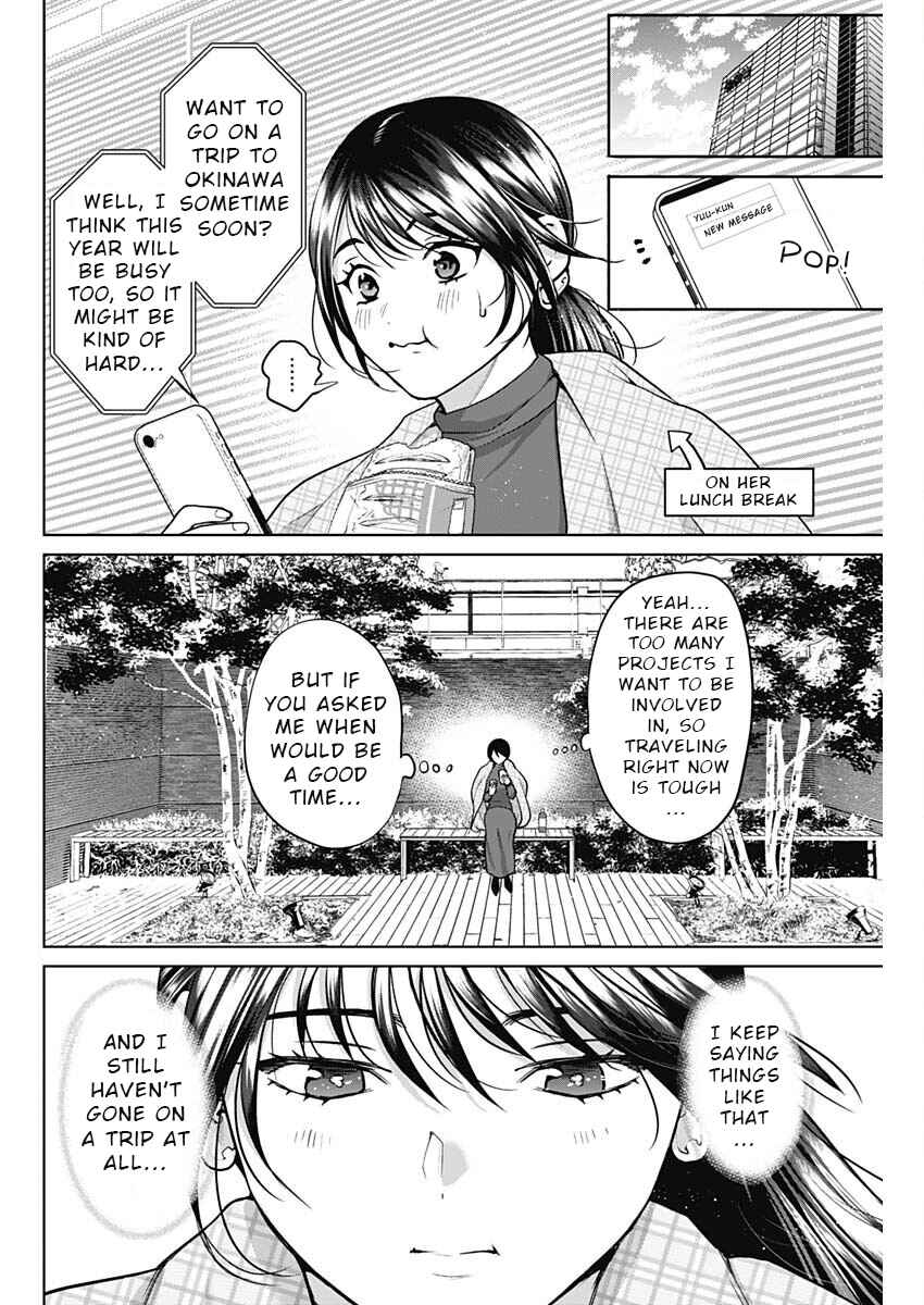 Chapter 6 - Page 2