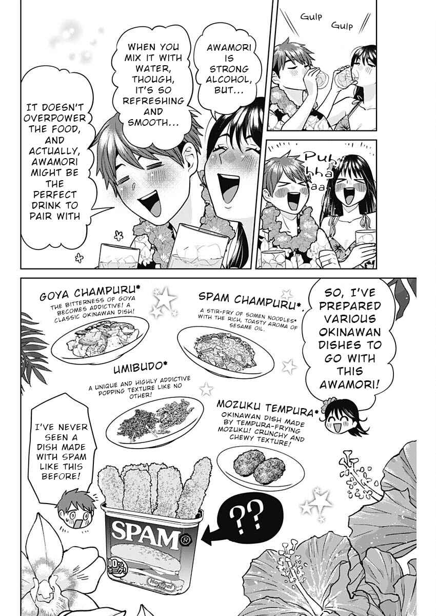 Chapter 6 - Page 8