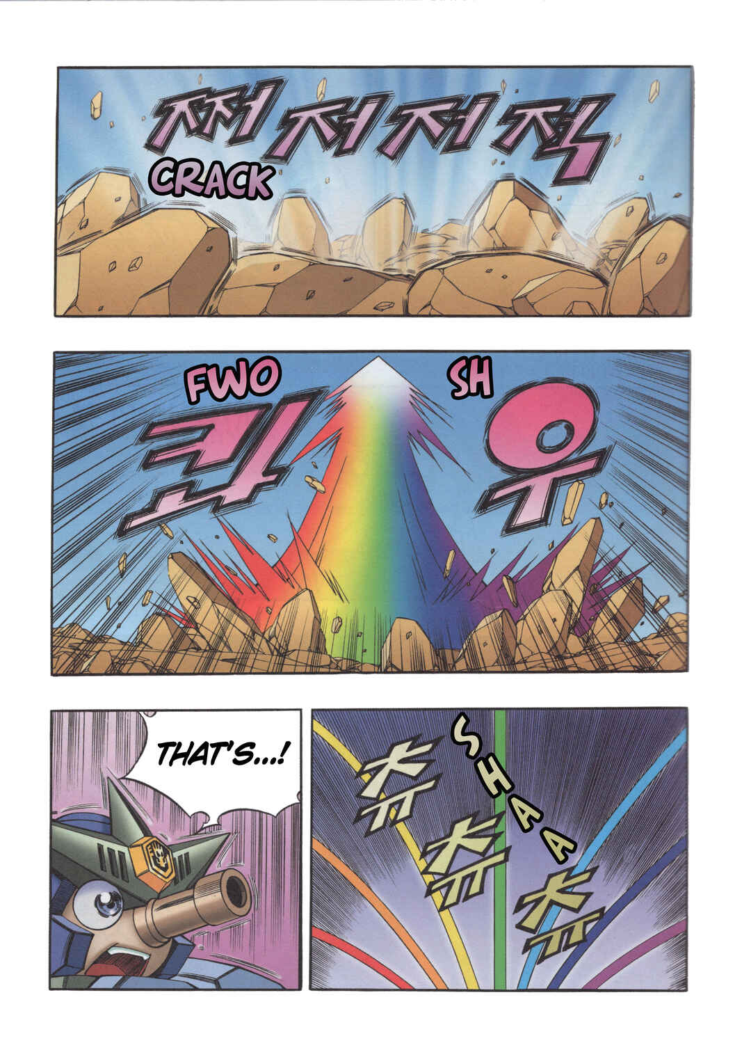 Chapter 13.3 - Page 5
