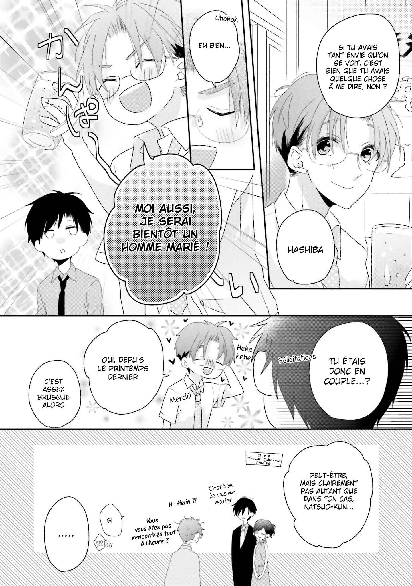 Chapter 13.5 - Page 3