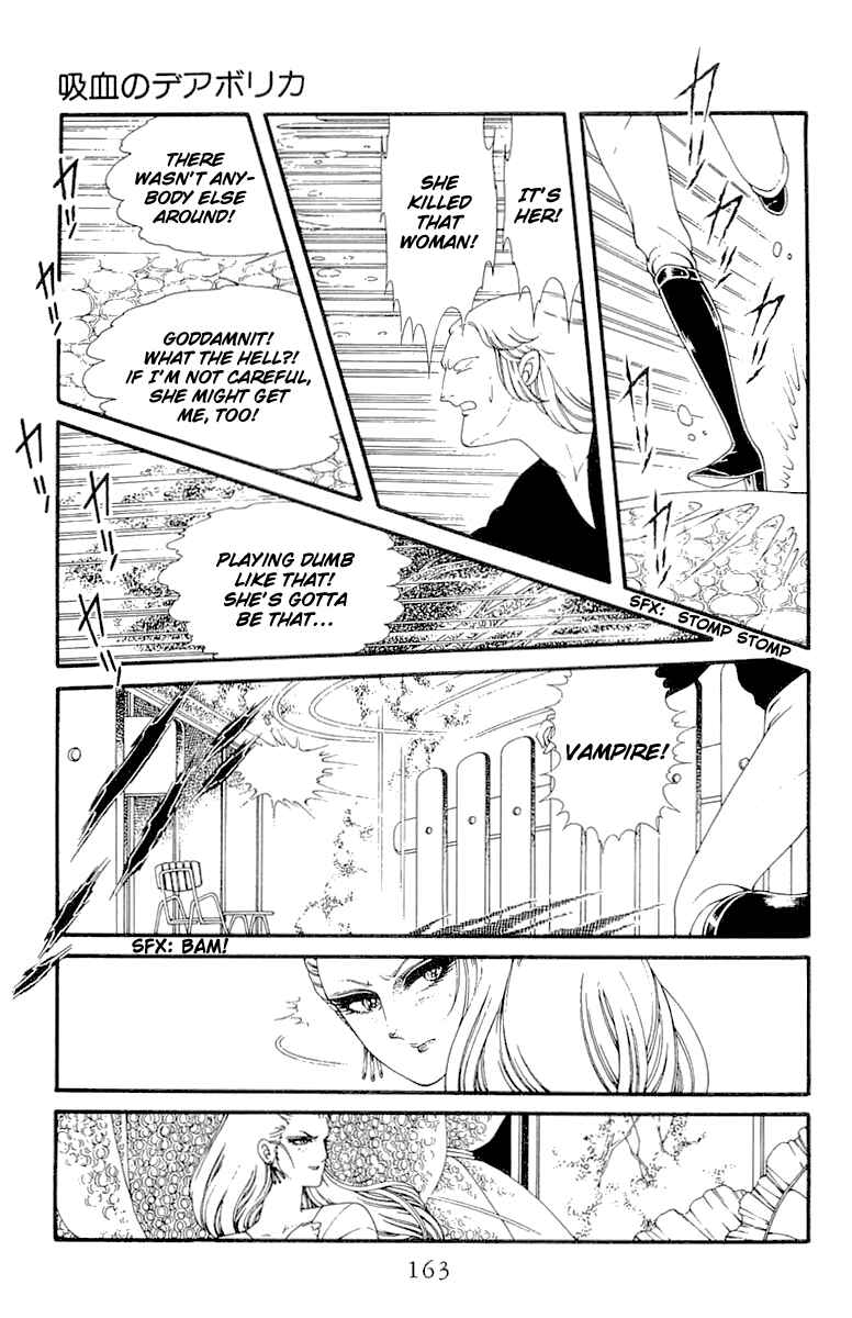 Chapter ? - Page 17