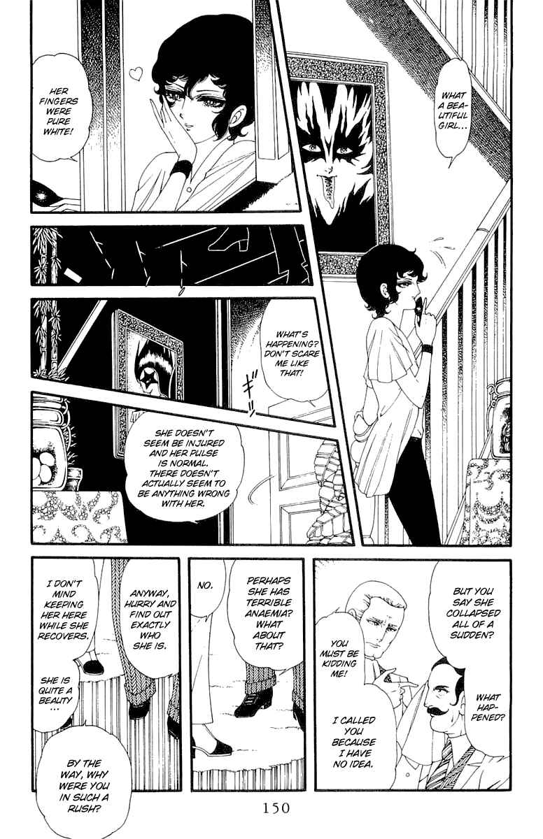 Chapter ? - Page 4