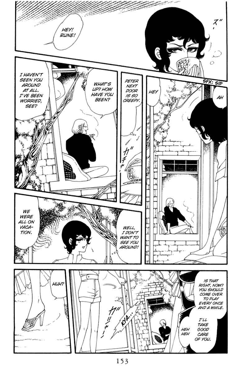Chapter ? - Page 7
