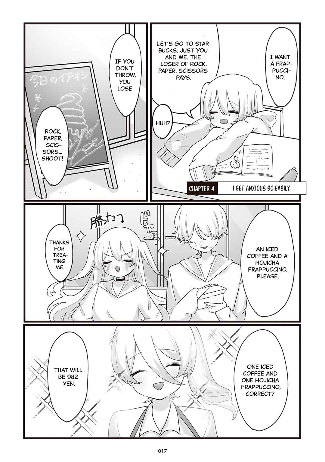 Chapter 4 - Page 1