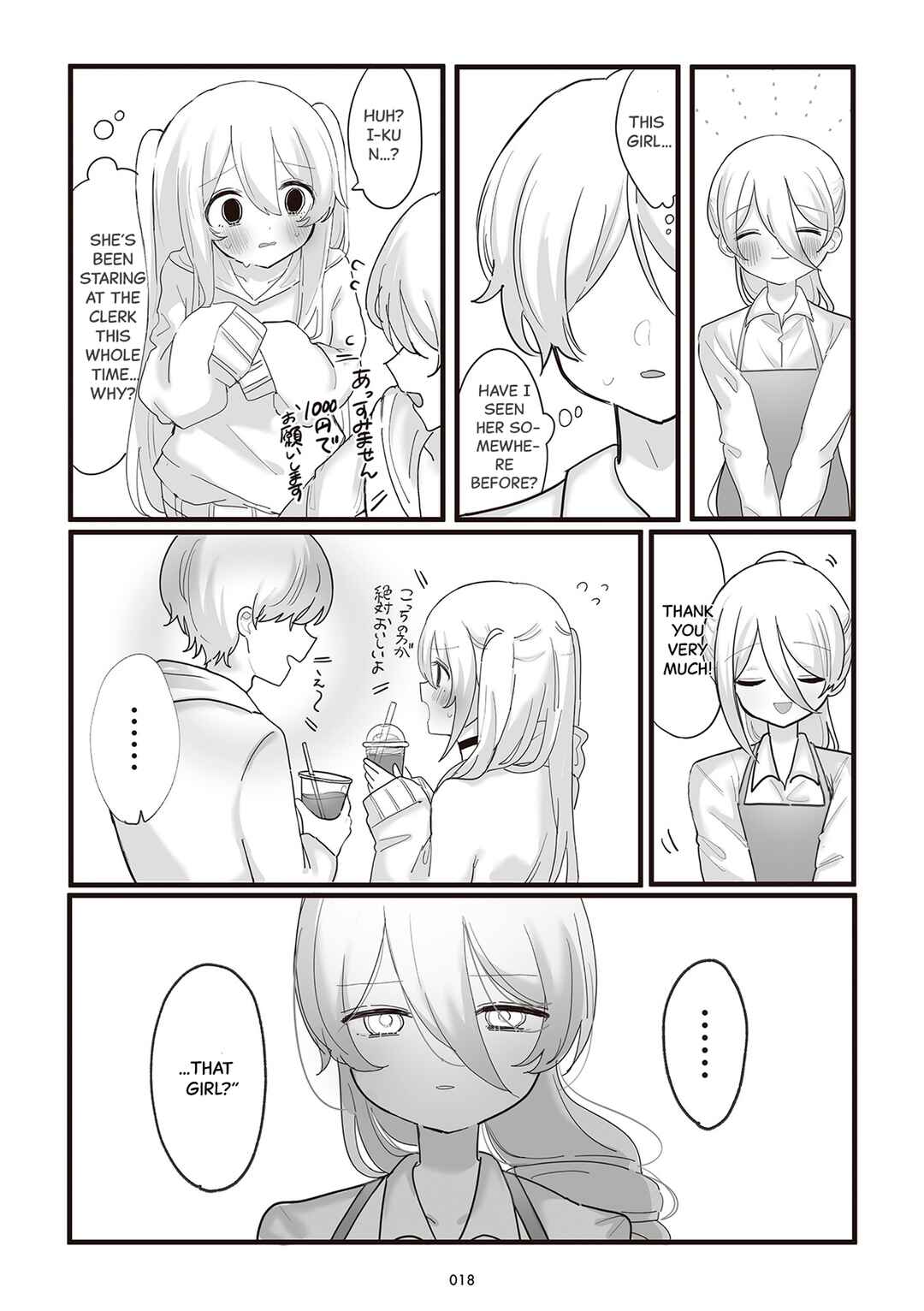 Chapter 4 - Page 2