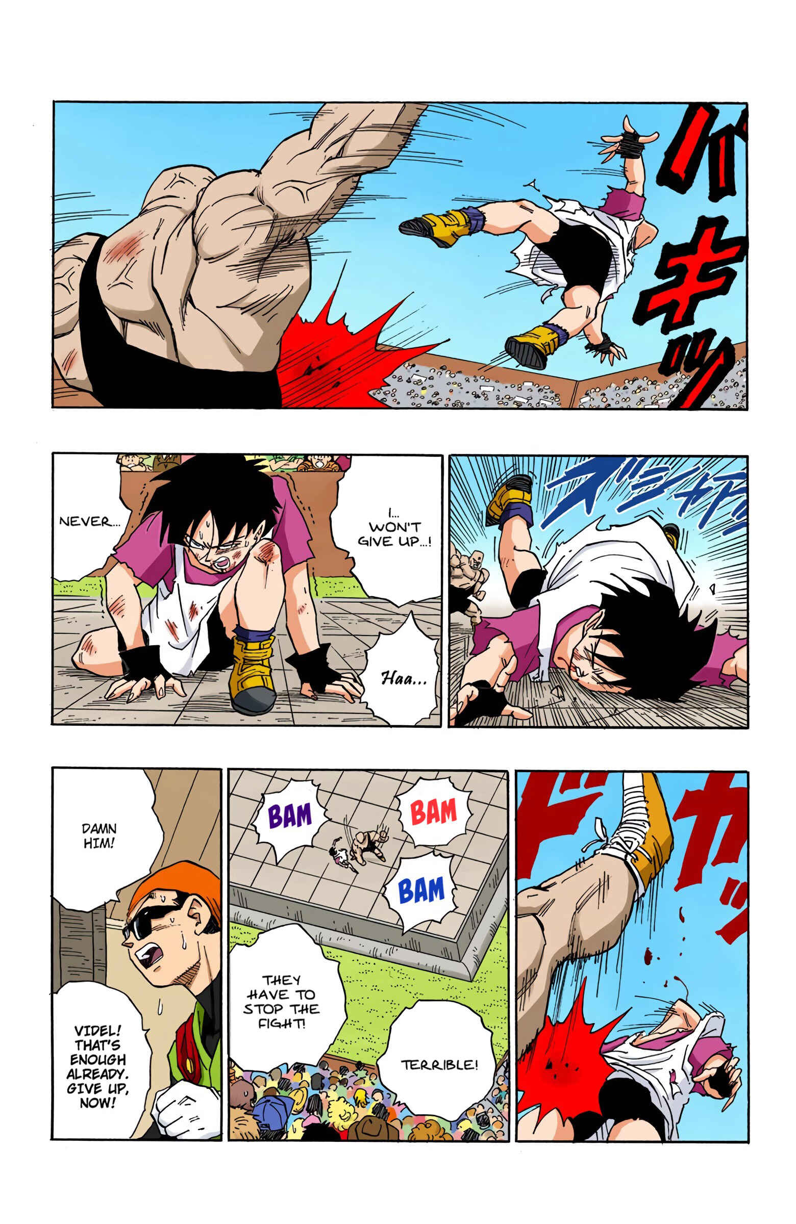 Chapter 441 - Page 13