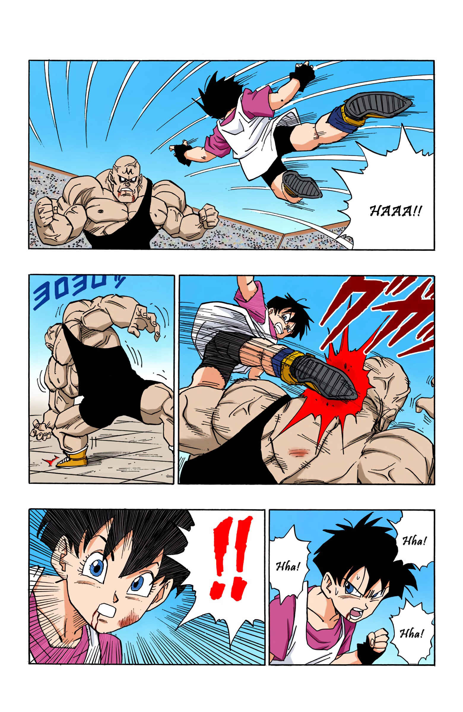 Chapter 441 - Page 5