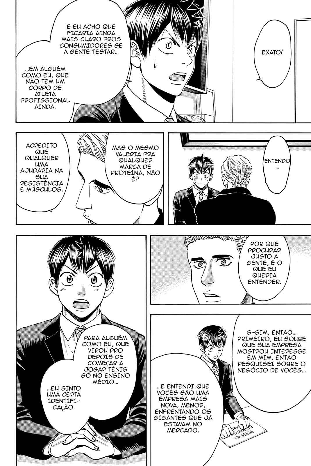 Chapter 374 - Page 13