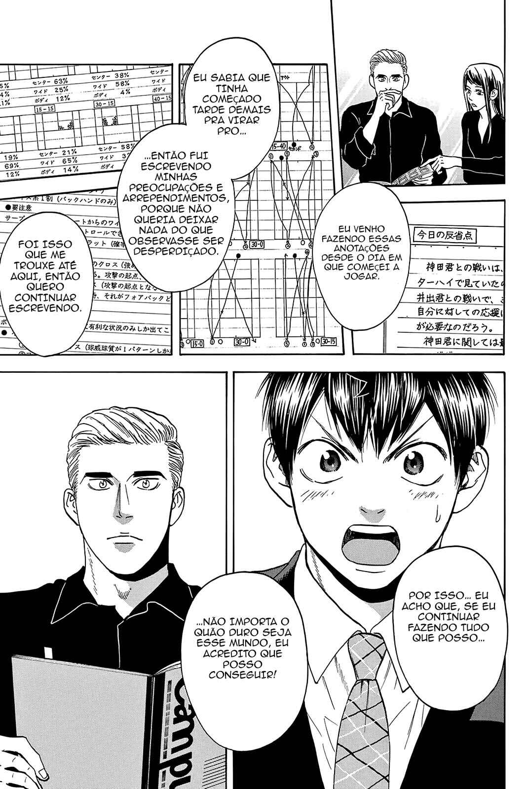 Chapter 374 - Page 16