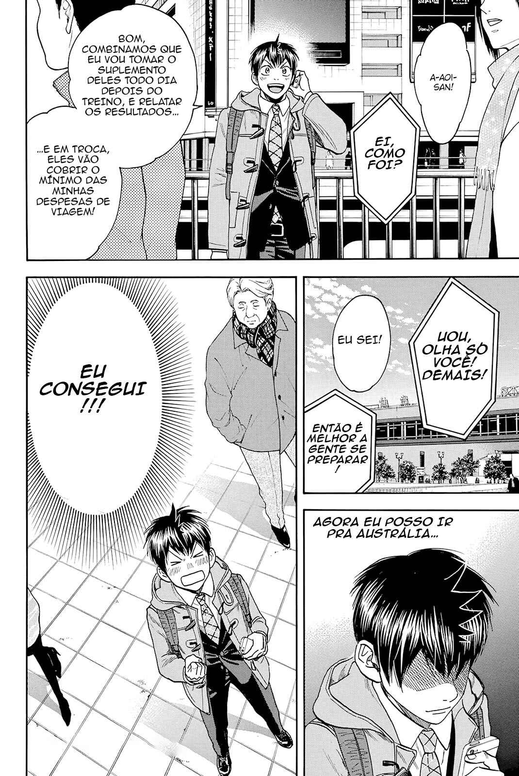 Chapter 374 - Page 19