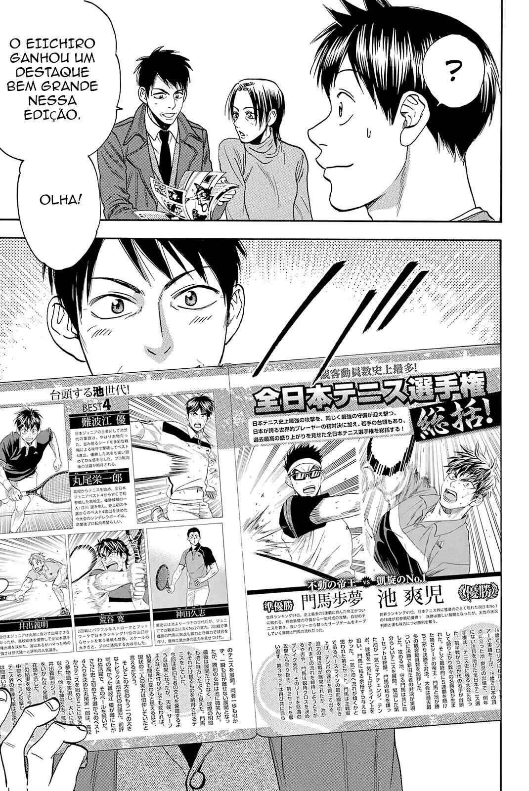 Chapter 374 - Page 6
