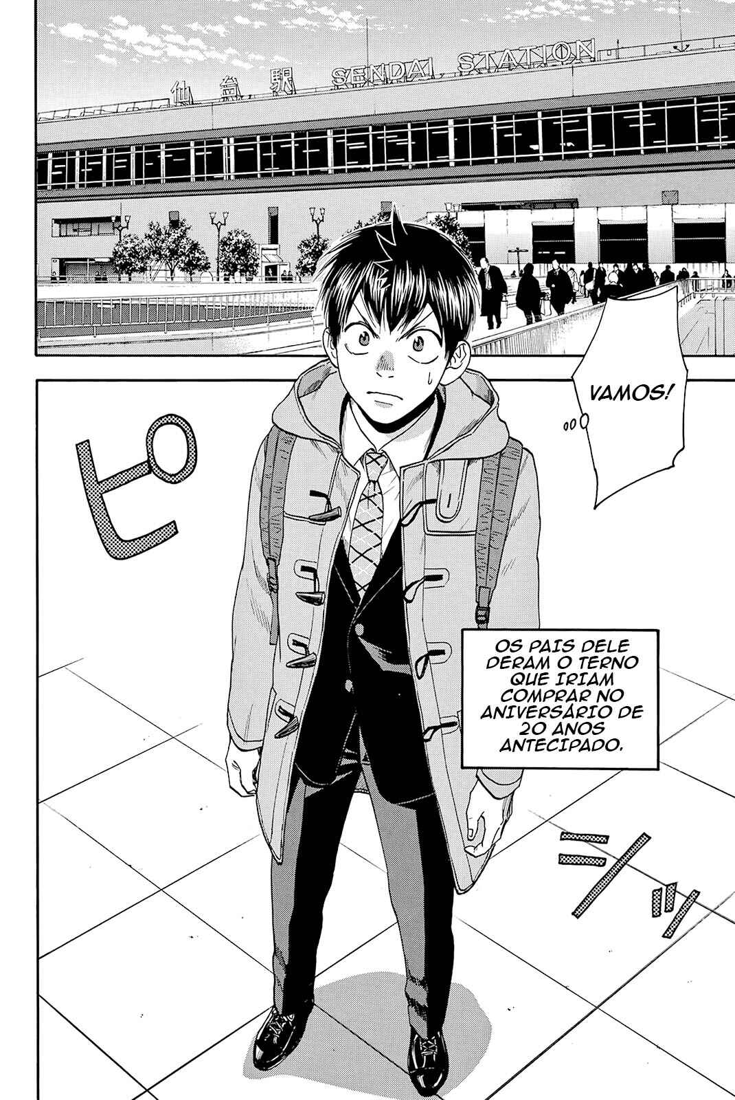 Chapter 374 - Page 9