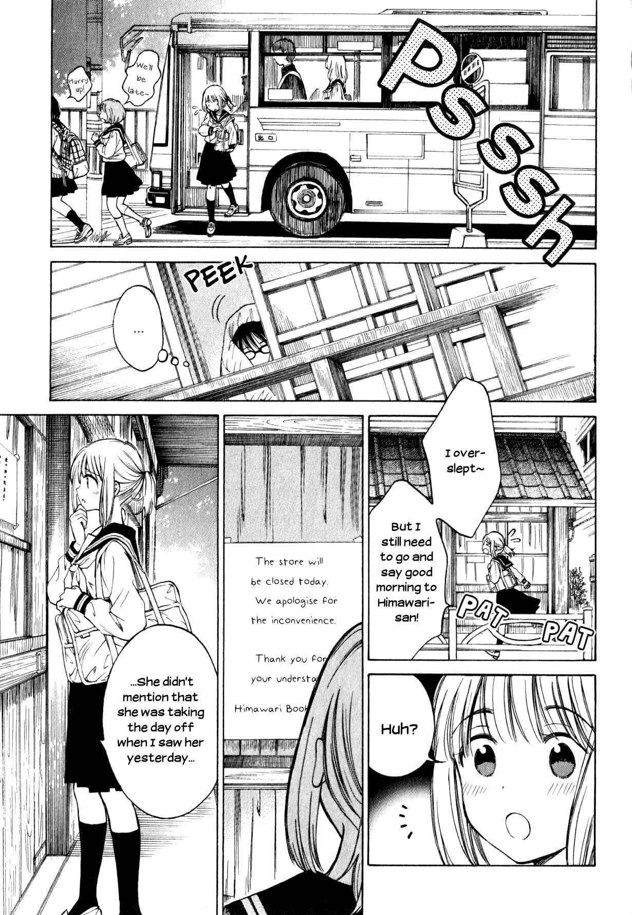 Chapter 43 - Page 1