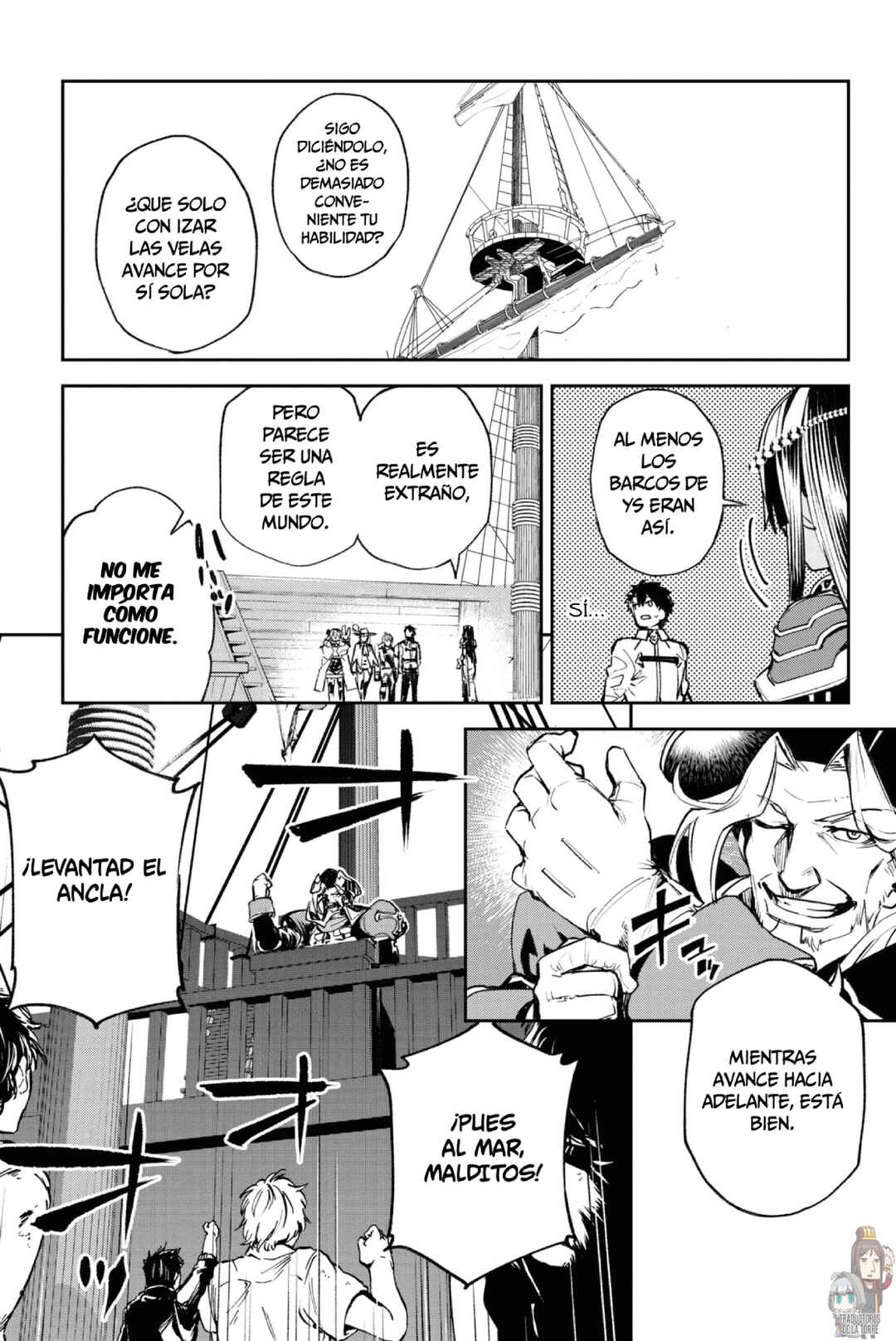 Chapter 17 - Page 4